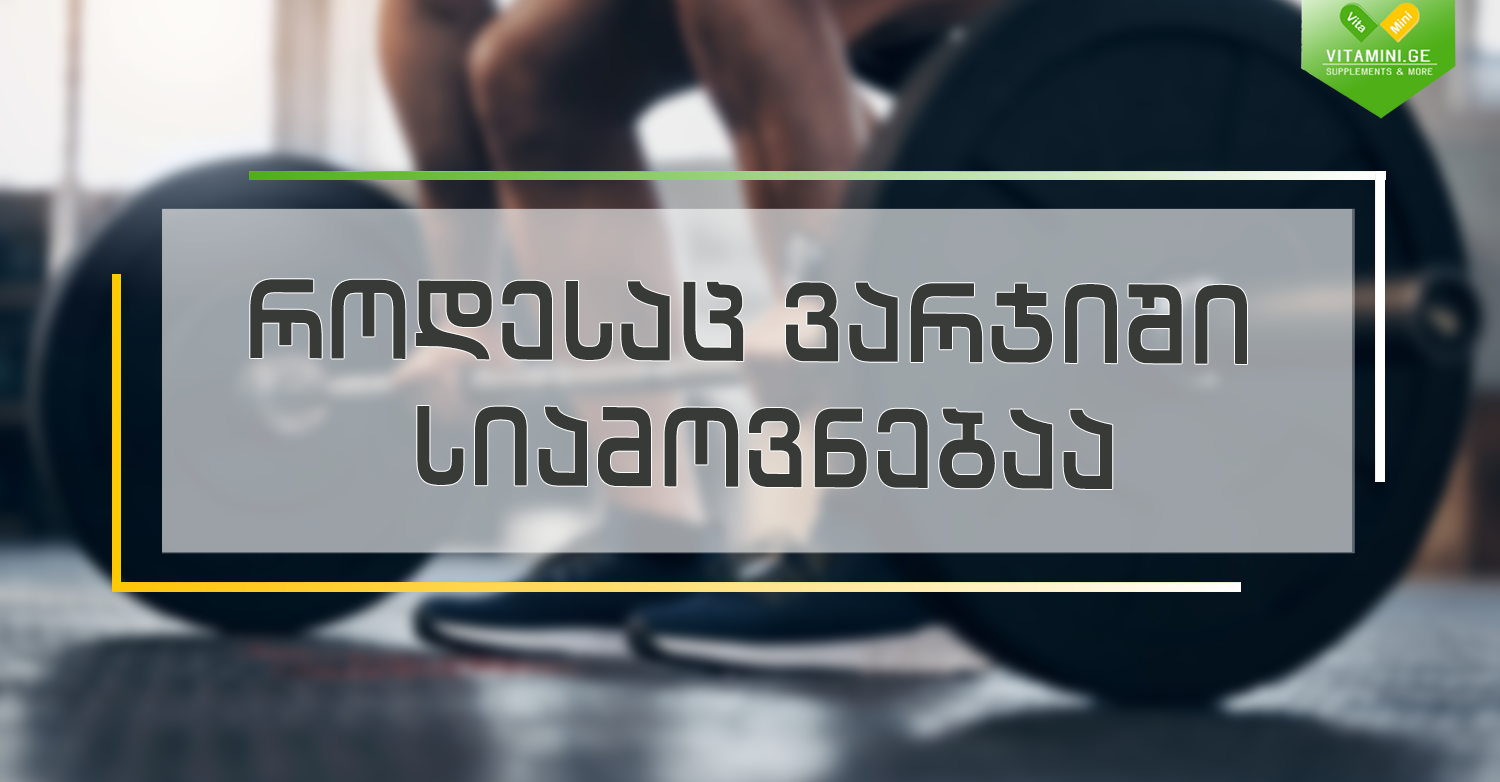 viber_image_2021-02-09_18-14-29